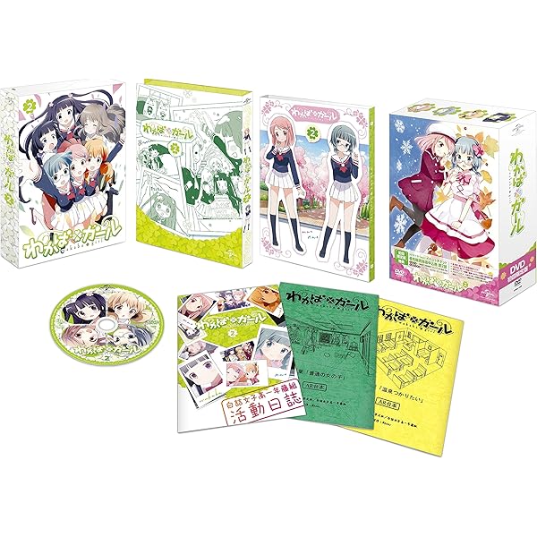 Amazon.co.jp: わかば*ガール Blu-ray SET : 小澤亜李, 井澤美香子, M
